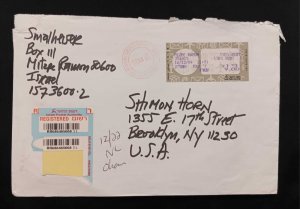 DM)2004, ISRAEL, CORRESPONDENCE SENT TO U.S.A, REGISTERED AIR MAIL,