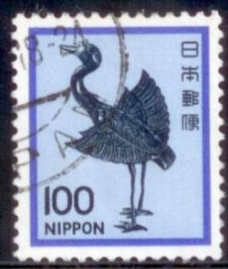 Japan 1980 SC# 1429 Used L234