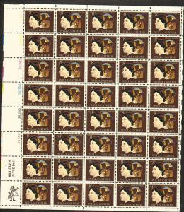 US #1487 Mint Sheet Willa Cather 