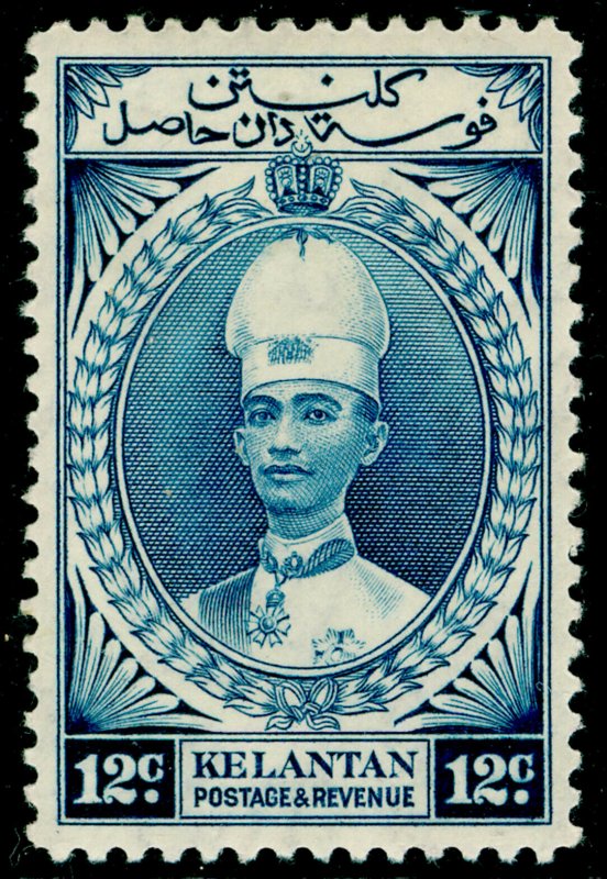 MALAYSIA - Kelantan SG47, 12c blue, LH MINT.