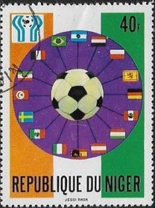 1978 Niger  World Cup Soccer Championship  SC# 438 Used 