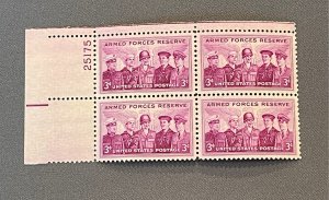 1067, 3c Armed Forces Reserve, Plate Block, Upper Left, Mint, OGNH, CV $2.50