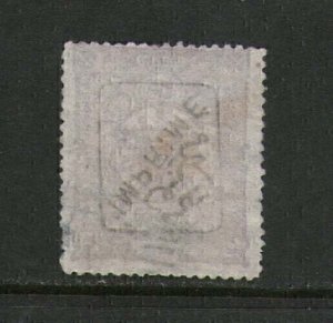 Turkey 1891 Sc P29 FU