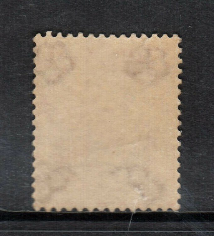 Great Britain #37 (SG #77) Extra Fine Mint Regummed To Look Never Hinged *Cert.*