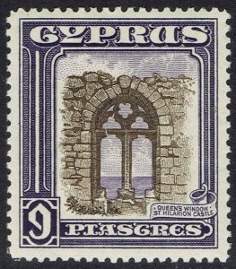 CYPRUS 1934 PICTORIAL 9PI