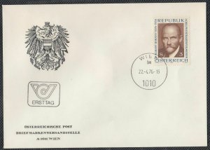 Austria Scott 1031 FDC - Dr. Robert Barany