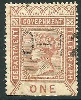 Ceylon SGT14 1R Red-brown Telegraph Stamp Wmk Crown CA (Narrow)