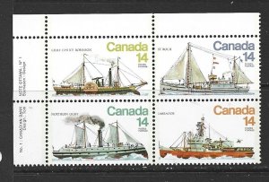 CANADA - 1978 ICE VESSELS - UPPER LEFT PB - PLATE 1 - SCOTT 779a - MNH