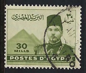 Egypt 234B VFU T631-1