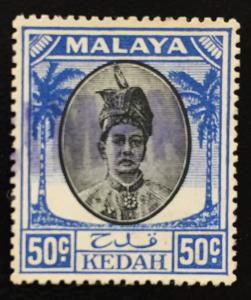  Malaya 1950-55 Kedah Definitives SPECIMEN SG#76-85&87 M2000 