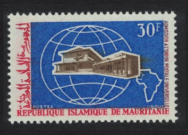 Mauritania Admission of Mauritania to UPU 1968 MNH SG#305