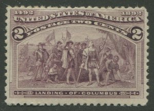 UNITED STATES #231 MINT