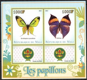 Mali 2013 Scouting Scouts Butterflies Sheet MNH