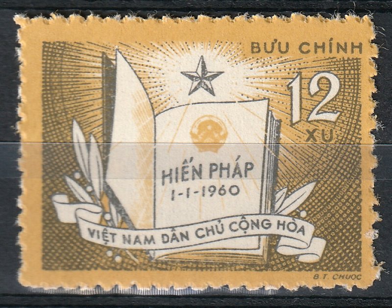 North Viet Nam - 1960 - Sc 131 - New Constitution - MNH #3