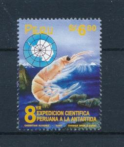 [27653] Peru 1997 Marine Life Shrimp MNH