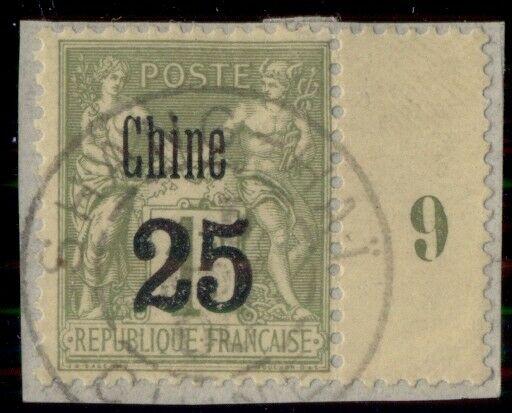 FRANCE OFFICES IN CHINA #13, 25c on 1fr, used on small piece, VF, Scott $75.00