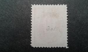  US #J7 used ~1811.1900