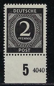 Germany AM Post Scott # 531, mint nh, var HAN#