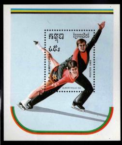 Cambodia Scott 953 MNH** 1989 Albertville Winter Olympic souvenir sheet