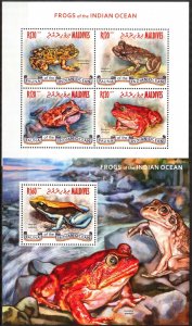 Maldive Islands 2014 Frogs Sheet + S/S MNH