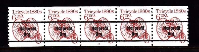 USA PNC SC# 2126a TRICYCLE $0.06c PL# 2 PC WATER ACTIVATED PNC5 MNH