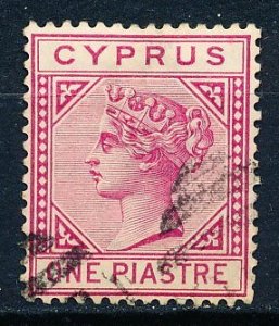 Cyprus #21 Single Used