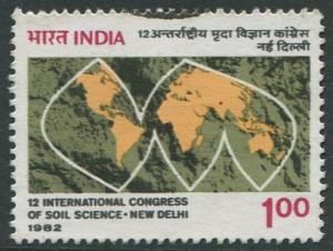 INDIA 1982 - 1r USED