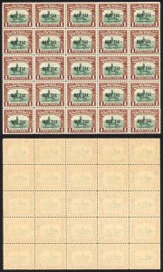 North Borneo SG318 1941 1c War Tax Block of 25 U/M Cat 3.50 GBP each