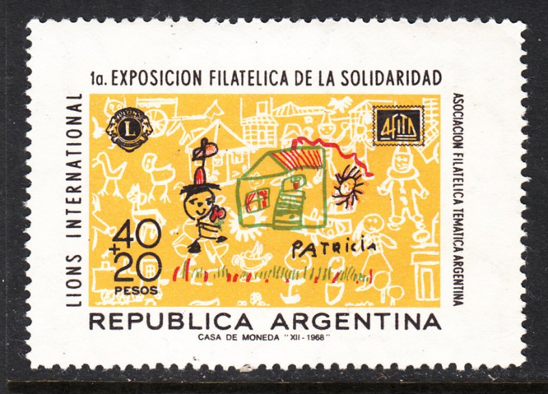 Argentina B51 MNH VF