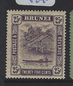 Brunei SG 75 MOG (10gvk)