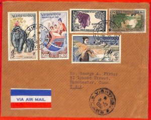 aa6237 - LAOS - Postal History - AIRMAIL COVER to USA 1958 ELEPHANTS Agricolture