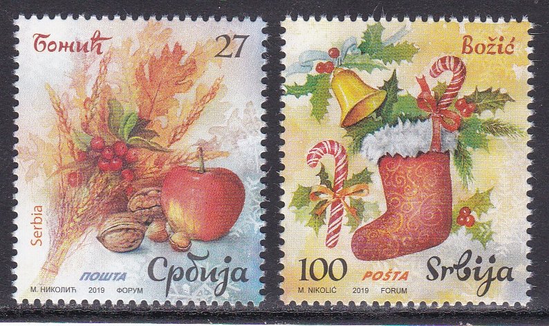 Serbia 2019 Celebrations Christmas Religions Christianity Fruits Flora Food MNH