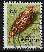 Kenya #37 Used Stamp - Seashell