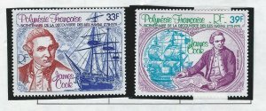 French Polynesia mnh  C155 HAS A CREASE Scott Cat # C154-C155