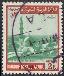 SAUDI ARABIA 1972 Scott 490b Used VF 2p Prophet's Mosque - Redrawn cv $25