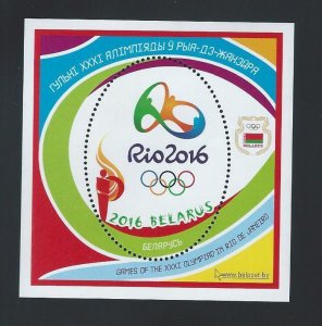 Belarus  sheetlet mnh  SC. 985