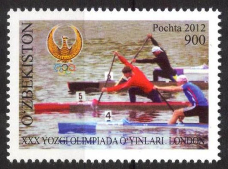 Uzbekistan 2012 Olympics Games London Rowing MNH