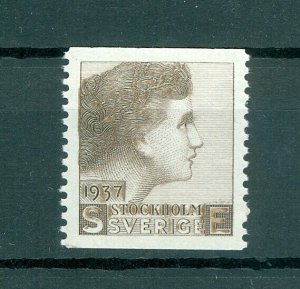 Sweden.Test/Proof ,Essay Stamp 1937. Mnh. Women's Face. Brown. Engr. S. Ewert.