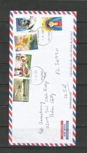 Australia/Christmas Island Cover postmarked MT HELENA, WA