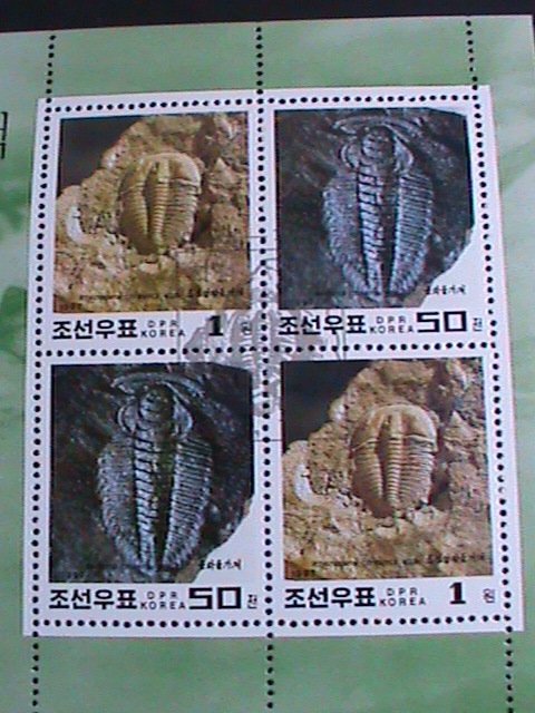 ​KOREA STAMP-1997-SC#3641 REDICHIA CHINENSIS & PTYCHIPARIA COREANICA CTO S/S