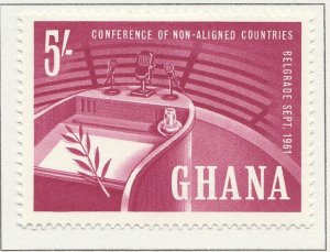 1961 GHANA 5s MH* Stamp A4P42F40201-