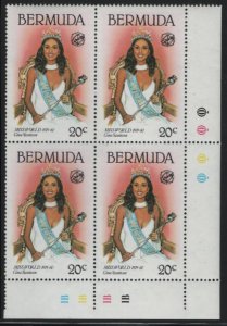 Bermuda 1980 MNH Sc 398 20c Gina Swainson Miss World LR corner block of 4