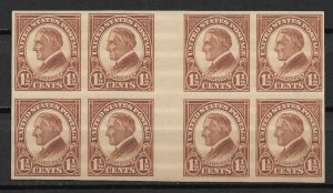 1926 Sc631 Imper 1½¢ Harding Memorial MNH OG Vertical gutter block of 8