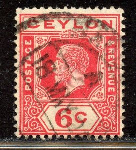 Ceylon # 204, Used. CV $ 1.60