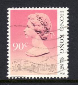 Hong Kong 496a Used BIN