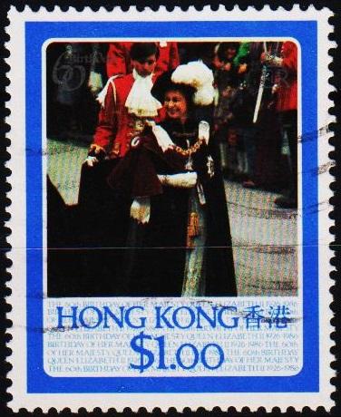 Hong Kong. 1986 $1 S.G.513  Fine Used