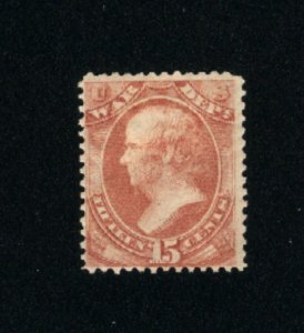 USA #O90   Mint  1873 PD