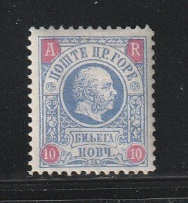 Montenegro H1 Set MH Prince Nicholas I