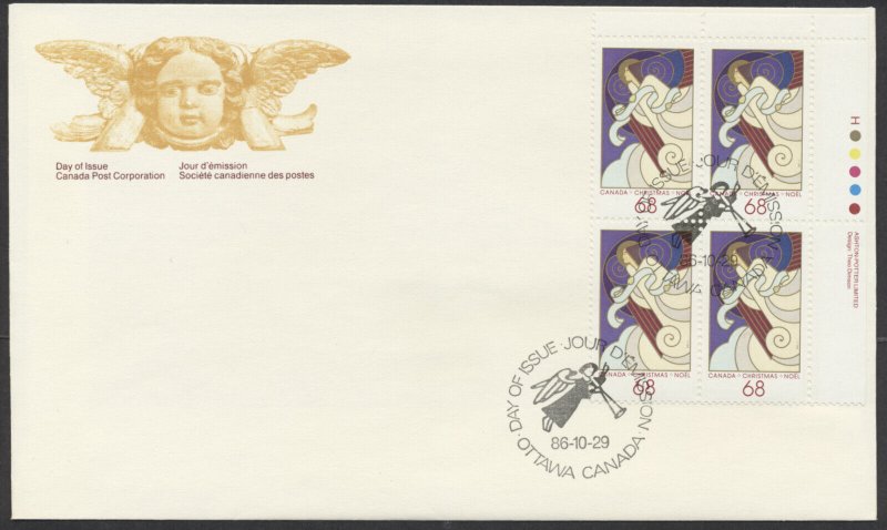 1986 #1113-15, 1116b Set of 4 Christmas FDCs, UR Plate Blocks +P12.5 Greet More