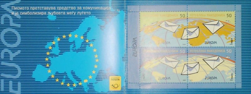 Macedonia Europa CEPT 2008 MNH** Booklet 17534-